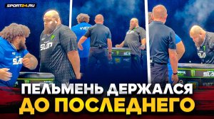 ПЕЛЬМЕНЬ НА ПОЩЕЧИНАХ: ВЫДЕРЖАЛ удары, но ПРОИГРАЛ / ЗАСУДИЛИ на POWER SLAP?