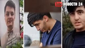 Приговор Аббасовым! Адвокаты убийц байкера устроили цирк в суде.mp4