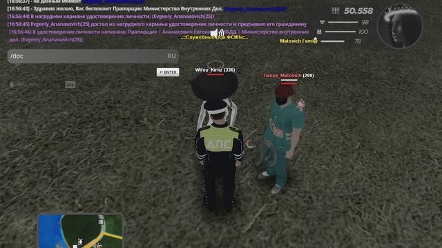 gta_sa 2025-10-24 16-52-22-384 смотреть онлайн