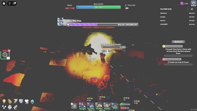 Квест выполнен