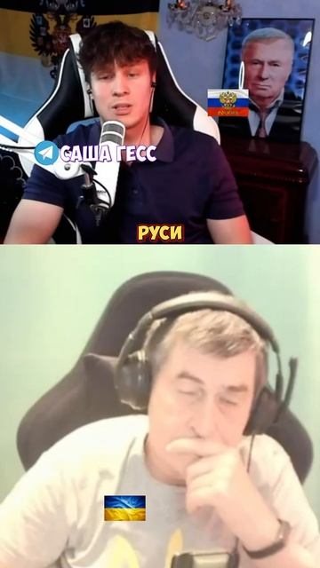 РУСЬ БЫЛА ТОЛЬКО В КИЕВЕ смотреть онлайн