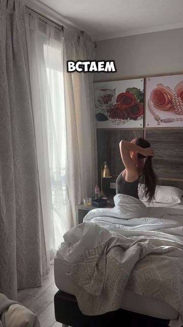 День в отеле смотреть онлайн