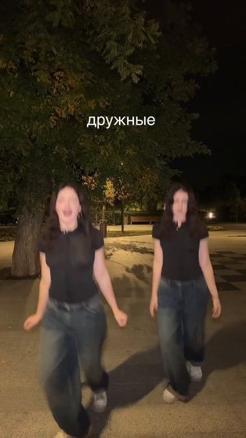 А какие вы знаете ?) смотреть онлайн