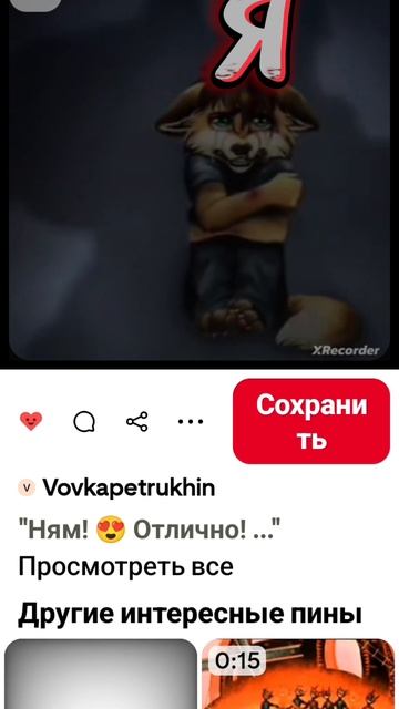 2264.mp4 смотреть онлайн