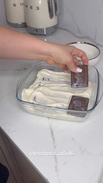 Нежный молочный ломтик смотреть онлайн
