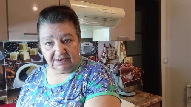 тыквенный пирог