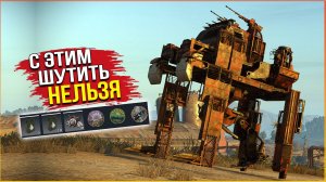 ВОСКРЕС И СРАЗУ СТАЛ ЭПИЧЕН! • Crossout • КИБЕРБУБЛИК