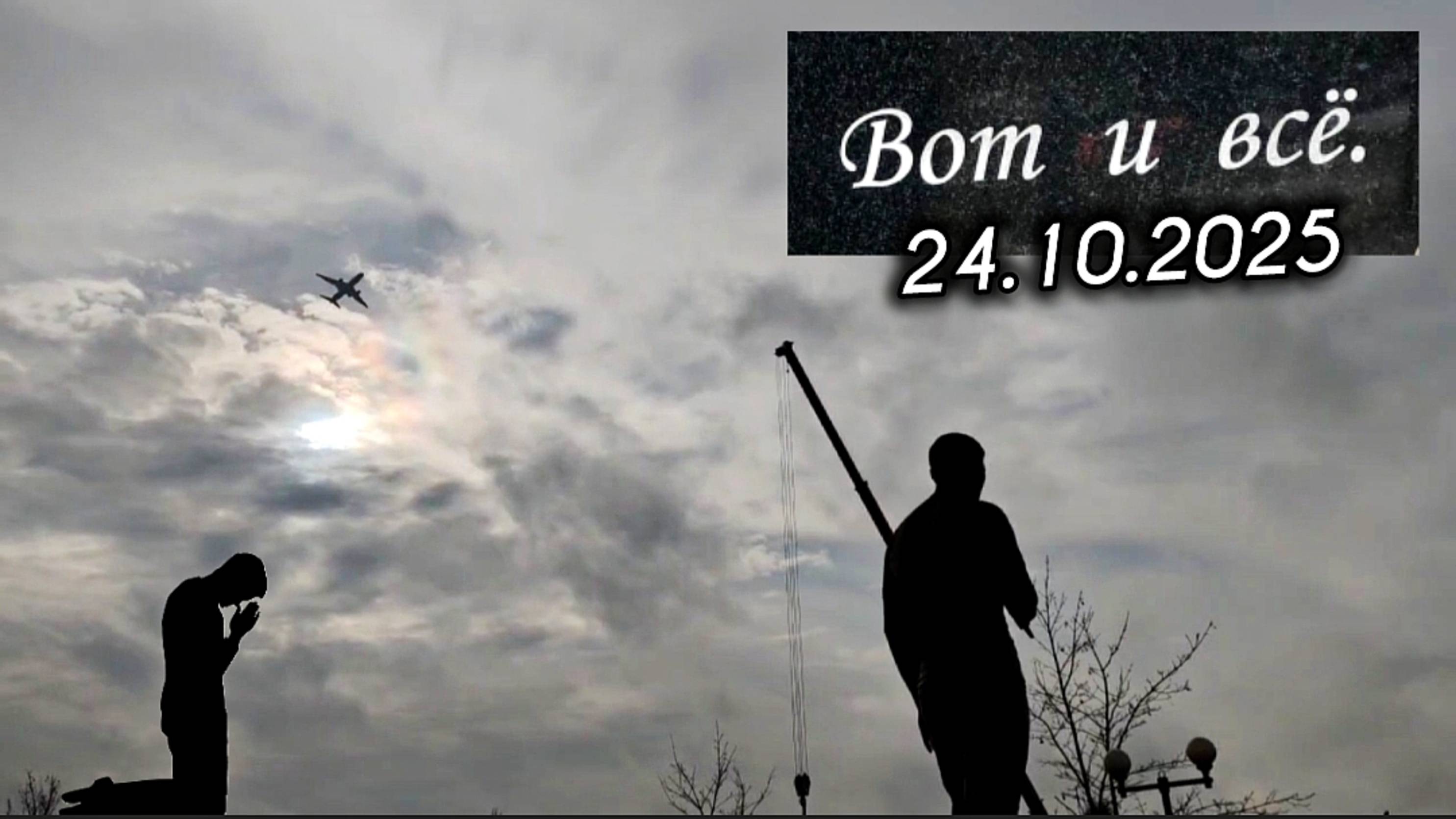 как выглядит могила Юрия Шатунова после даты памяти спустя 40 месяцев со дня его смерти / Троекурово смотреть онлайн