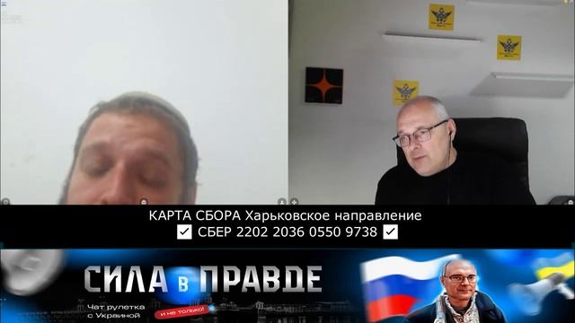 Янукович был обязан! А БУК - точно из России. Я сам видел эти снимки! смотреть онлайн
