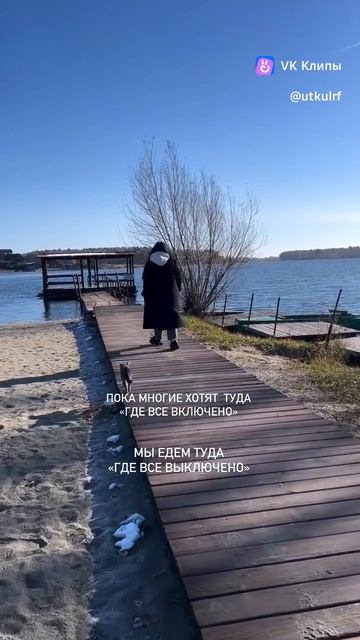 21.10.25
