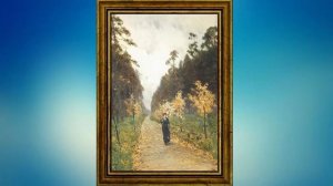 ✨Спокойной ночи, малыши✨195/2025 Не скучная осень