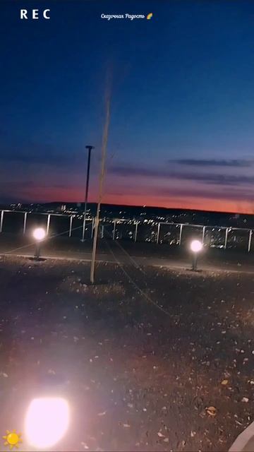 #обзор #моя #осенняя #прогулка #ласточкино #панорама #солнечный #саратов #осень2025год #событиедня # смотреть онлайн