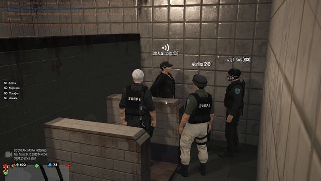 Grand Theft Auto V 2025.10.25 - 00.17.49.16.DVR