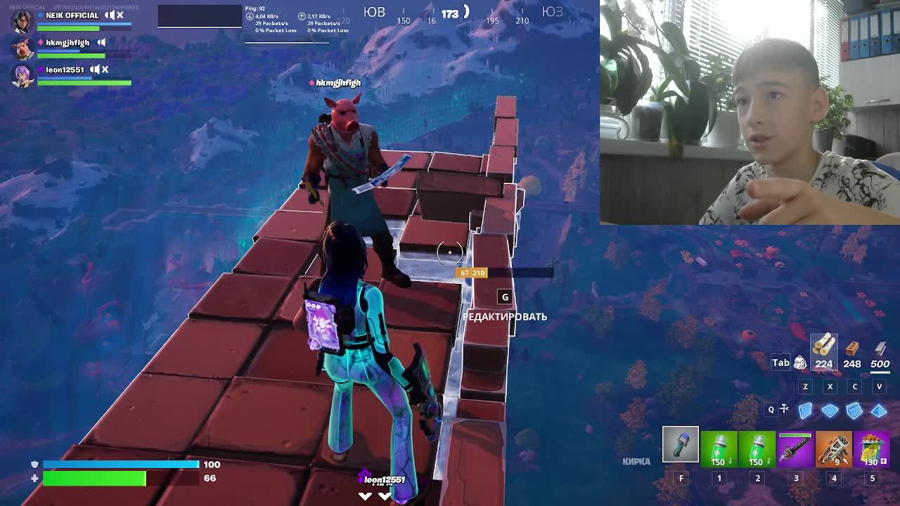 СКАЙ БАЗА смотреть онлайн