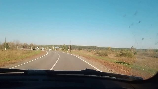 ПОЕЗДКА В СЕНТЯБРЕ смотреть онлайн