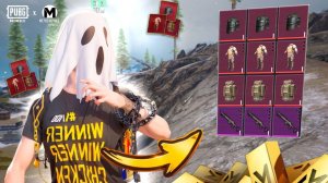 Проверил самый лучший метро шоп в истории метро рояль 😱METRO ROYALE PUBG😱