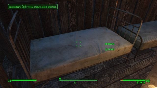 Fallout 4_Ферма Финча и Мутанты рядом смотреть онлайн