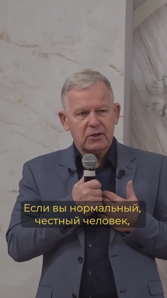 Самая страшная ложь на Земле смотреть онлайн