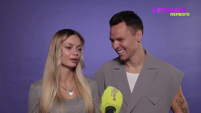 Новости Первого|Ким Кардашьян рассказала о болезни|Юля Гаврилина отлично вжилась в роль крестной смотреть онлайн