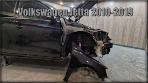 Как снять передние крылья Volkswagen Jetta 2010-2019 год