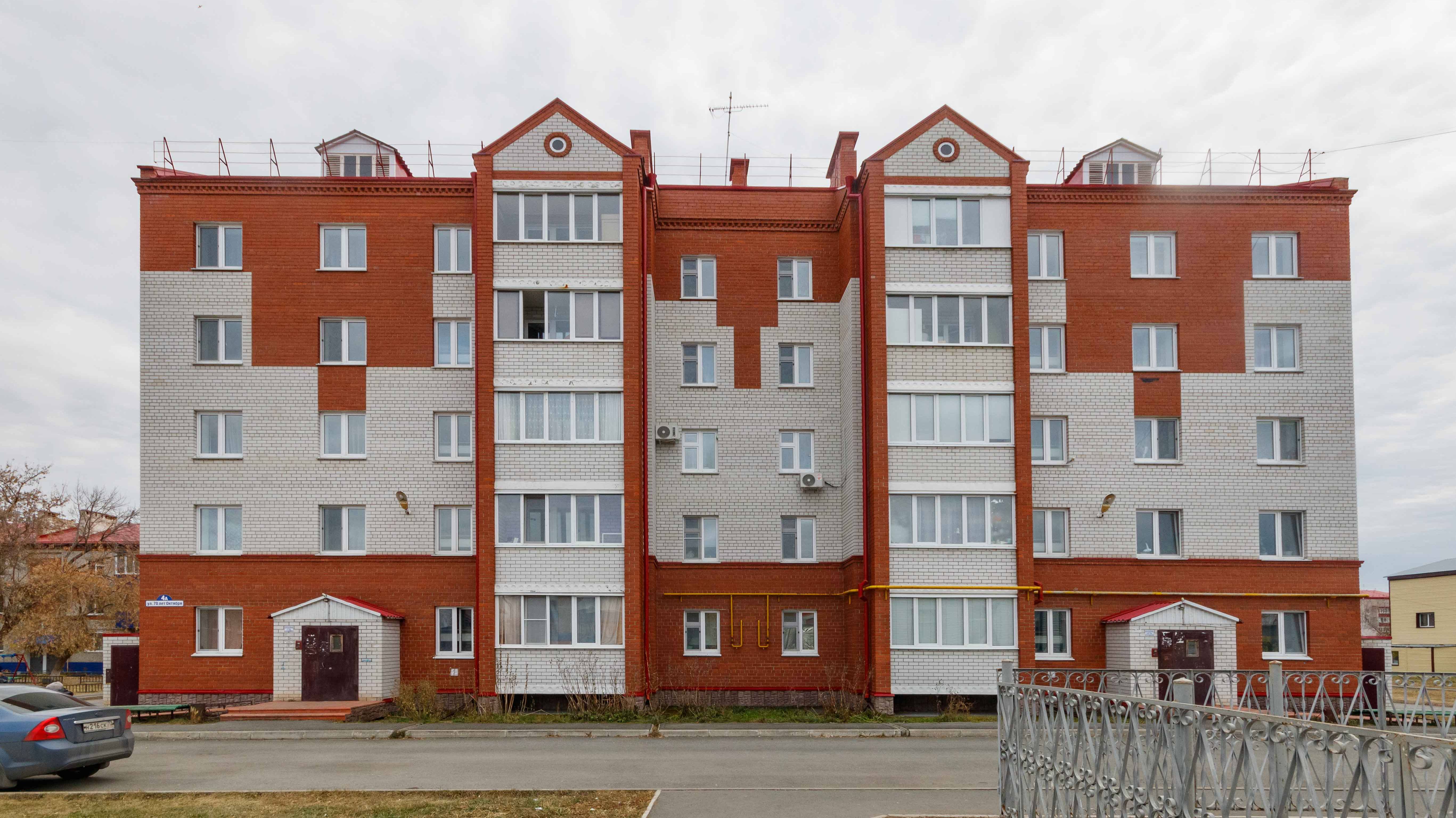 Project 46 смотреть онлайн