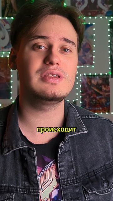 Аниме совет смотреть онлайн