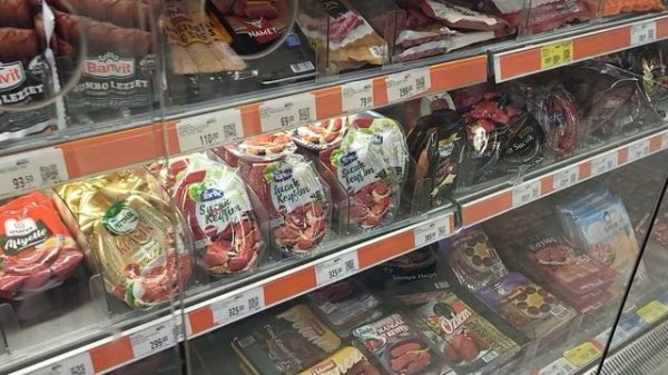 ✨️Migros,обзор!