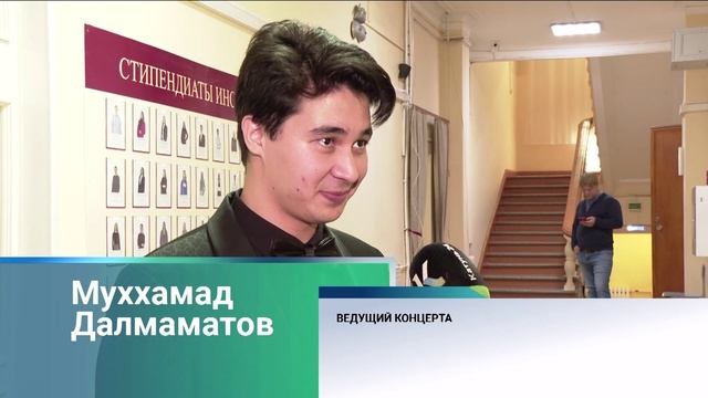 Патриотический концерт «Мы вместе» прошёл в Барнауле накануне Дня народного единства смотреть онлайн