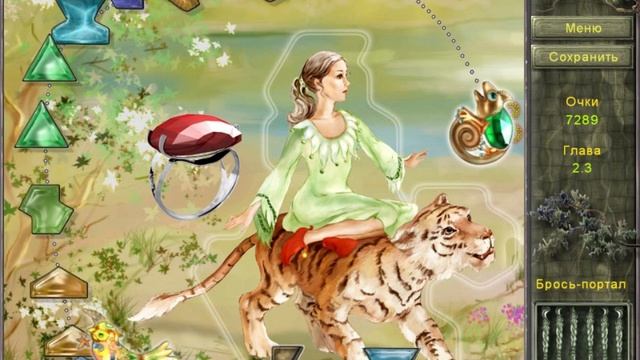 Charm Tale (Прохождение на Стрим) (2-й Глава) (#2)