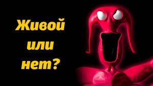 Конец истории Сирингеона, что с ним на самом деле? от Gaming Time и Buggy Huggy (русский дубляж)