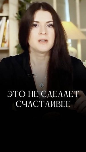 О счастье #адакондэ #адакофе