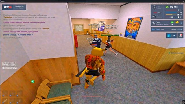 Grand Theft Auto San Andreas 2025.10.24 - 21.35.18.21 смотреть онлайн