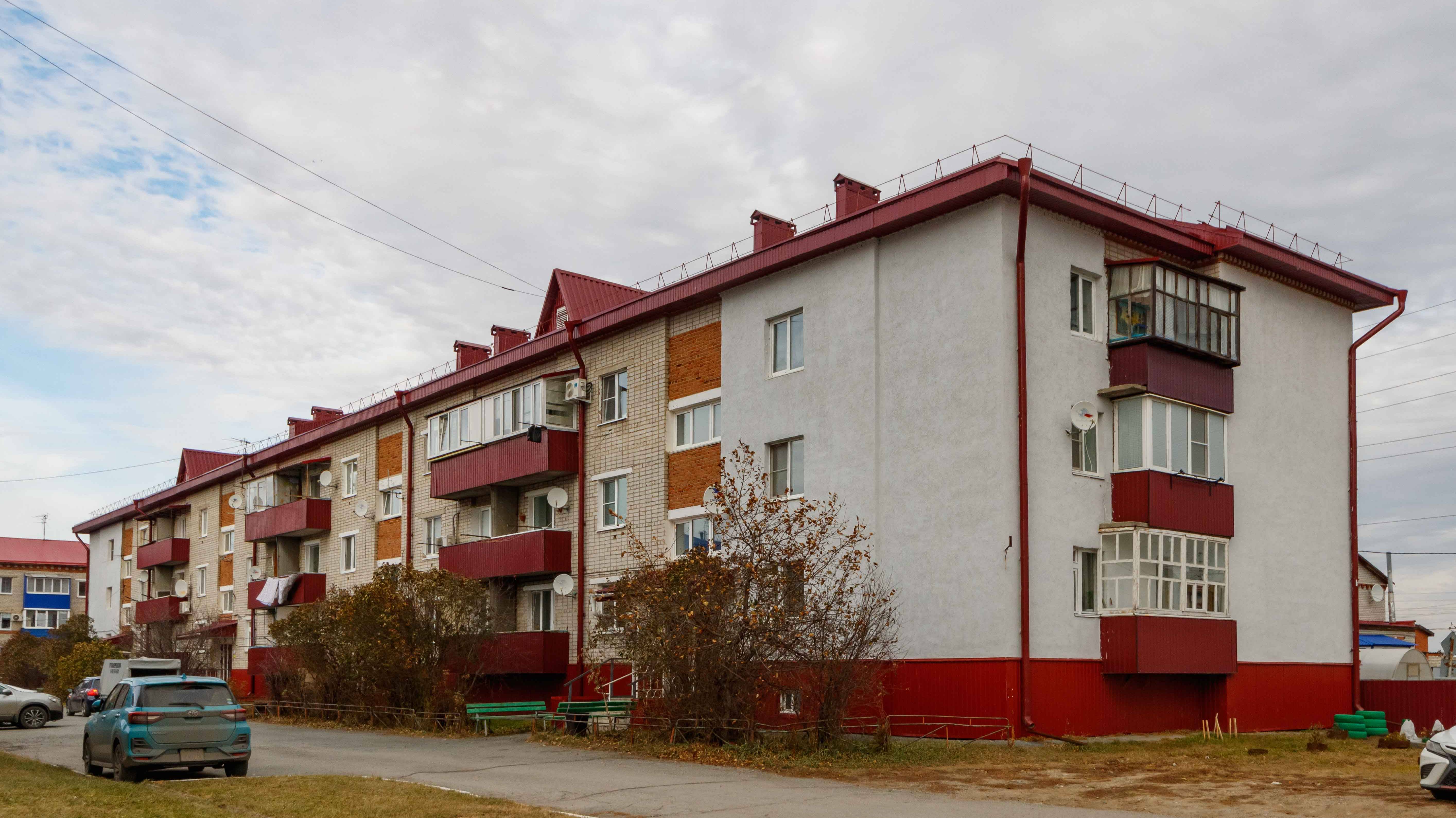 Project 49 смотреть онлайн