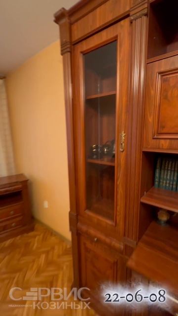 Продается квартира. Пенза ул.8 марта д.7 тел 22-06-08