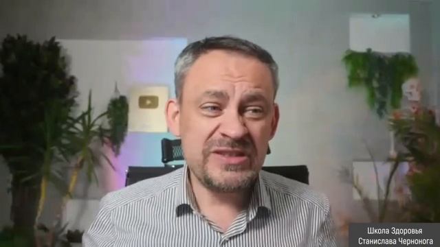 Когда в последний раз вы просто расслаблялись — по-настоящему? смотреть онлайн