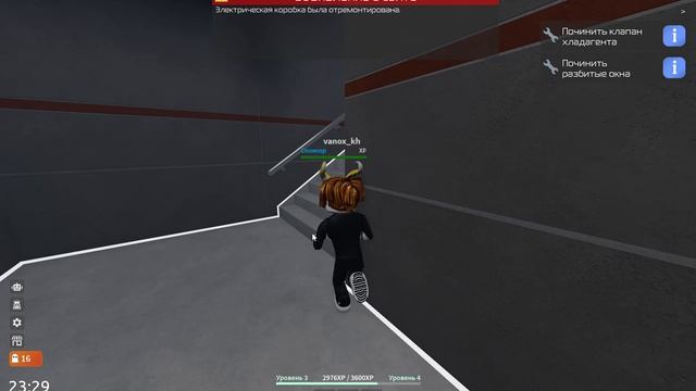 Roblox ядро чёрной дыры туториал