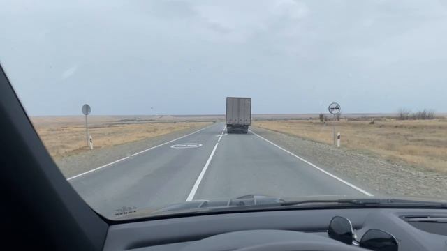 Республика Калмыкия