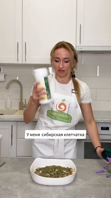 ПП-печенье с бананом, овсянкой и семенами
⠀