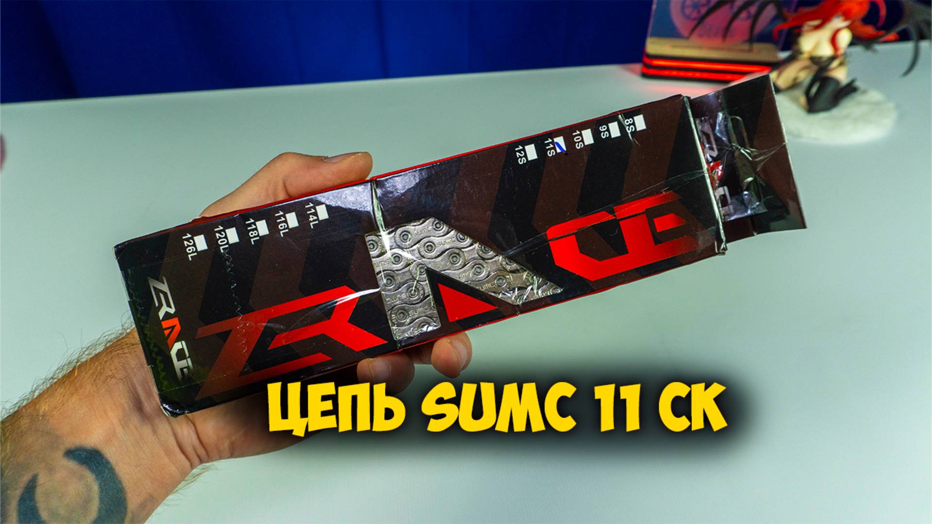 Обзор цепи Sumc 11 скоростей с AliExpress — стоит ли покупать ? смотреть онлайн