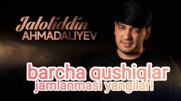 jaloliddin Axmadaliyev barcha mp3 qushiqlari 2025