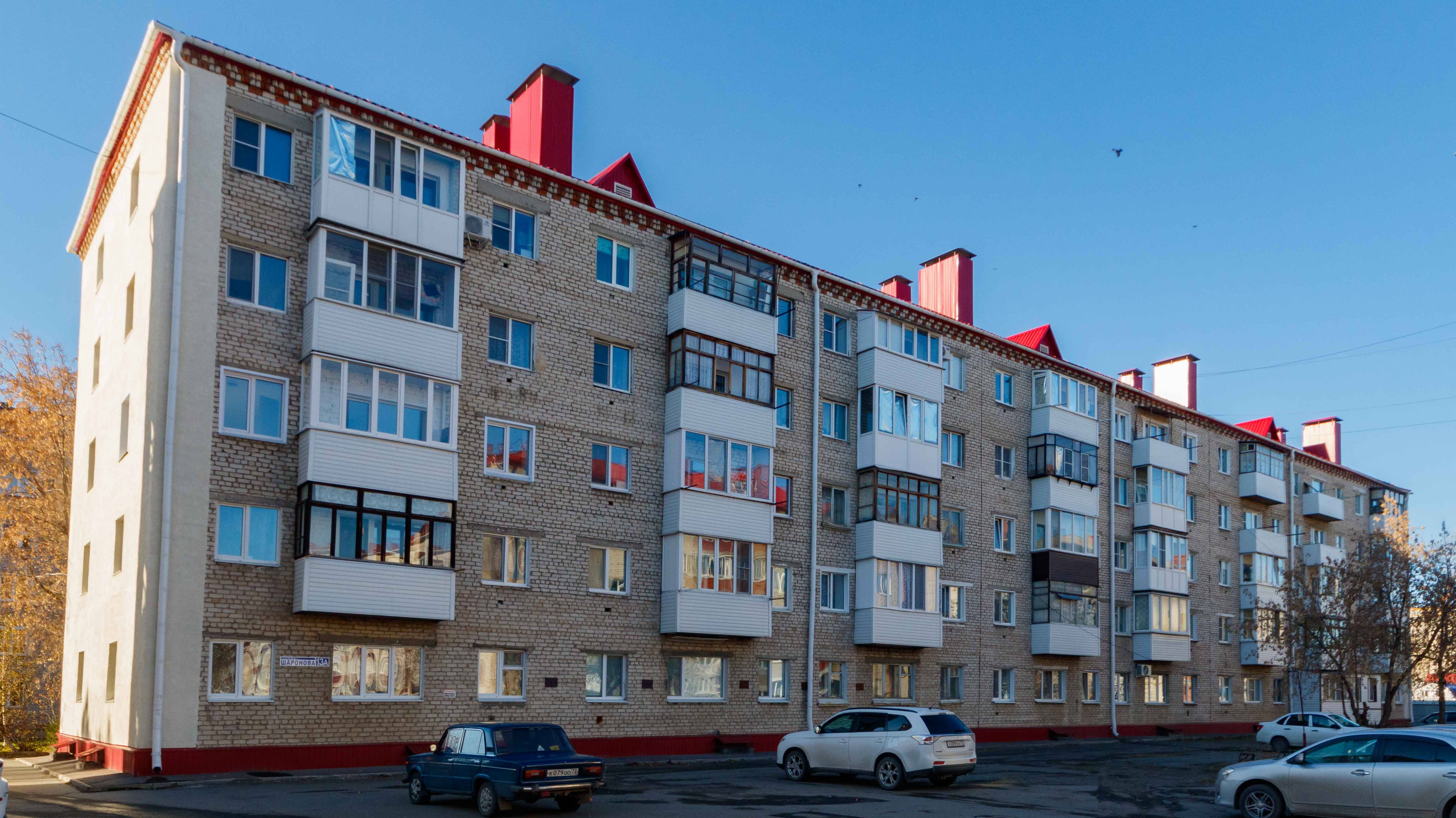 Project 31 смотреть онлайн