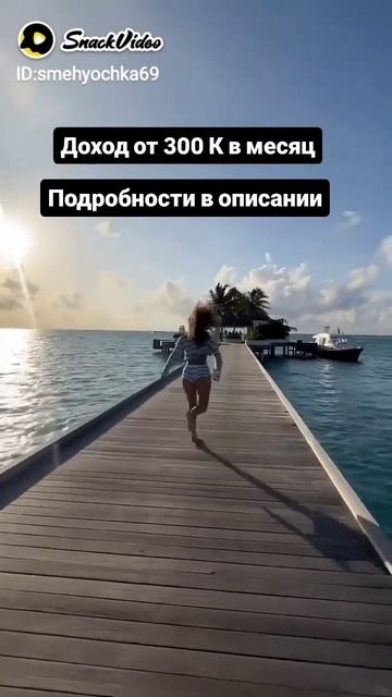 VID_20250918_105023_379