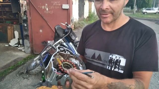Форс-мажор. Или как я вылечил генератор на своём Suzuki INTRUDER 1500.