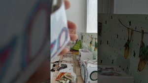 Распаковка☺🥺⭐🌞🐸🔥💥💣