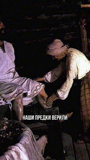 Зачем говорить "С легким паром"?