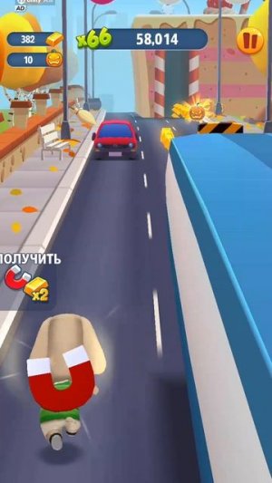 Играю в том за золотом👍🤟