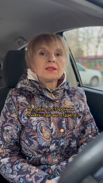 Простой тест для понимания, легко ли вами управлять