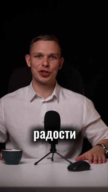 Забудьте про кофе: этот лайфхак моментально зарядит энергией! смотреть онлайн