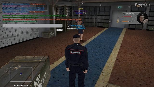 Grand Theft Auto San Andreas 2025.10.24 - 20.41.52.04.DVR смотреть онлайн