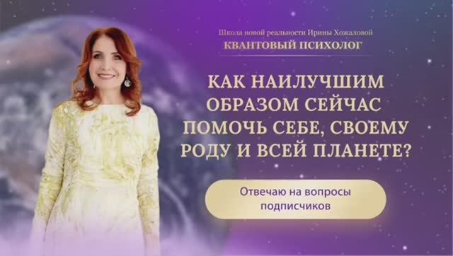 Как создать счастливый сценарий отношений с мужчинами